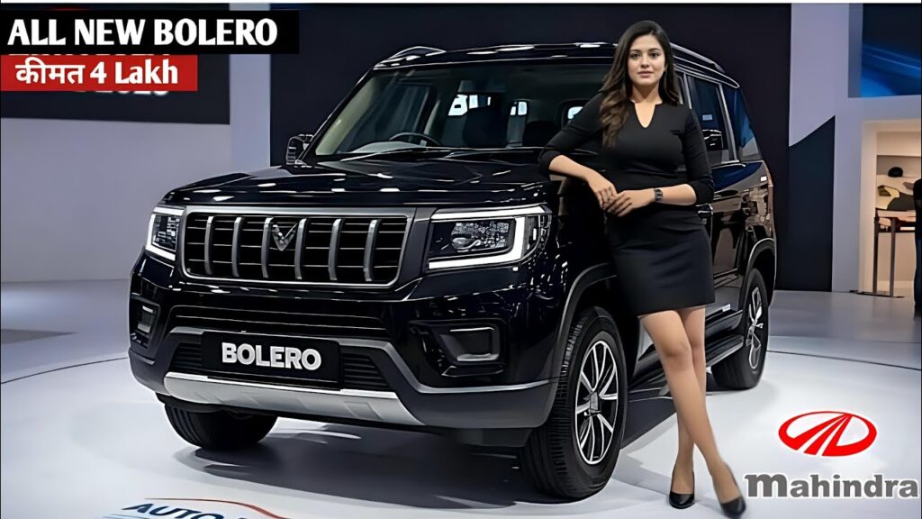 Mahindra Bolero 2026